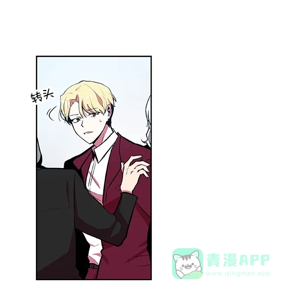 《恋上女网红》第35话 第24页