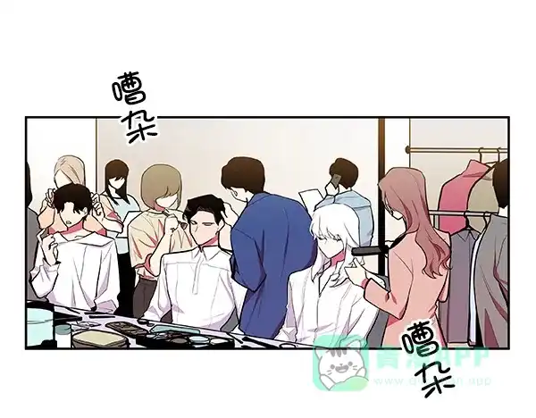 《恋上女网红》第35话 第40页