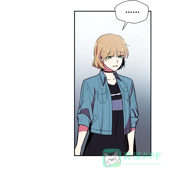 《恋上女网红》第35话 第25页