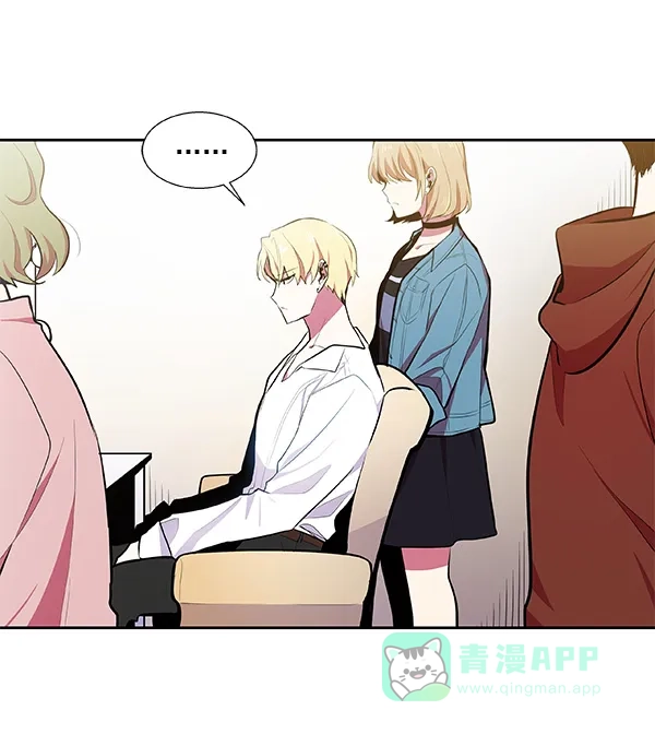 《恋上女网红》第35话 第42页