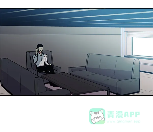 《恋上女网红》第35话 第32页