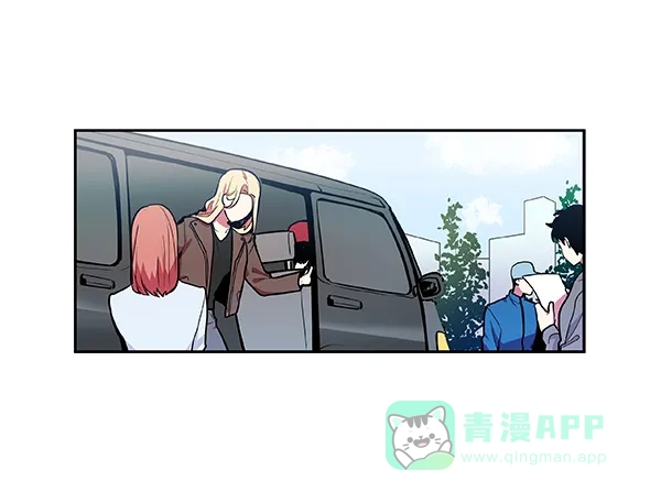 《恋上女网红》第35话 第6页