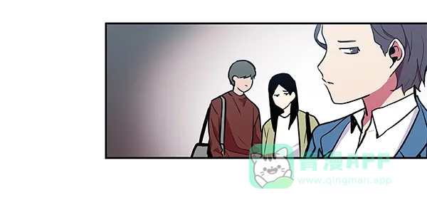 《恋上女网红》第35话 第17页