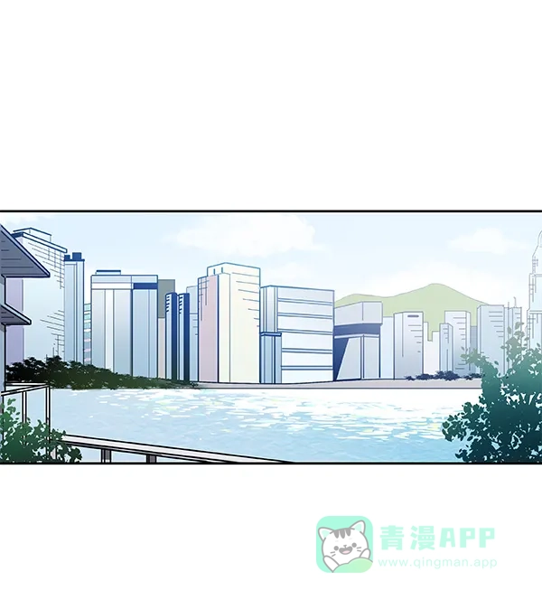 《恋上女网红》第35话 第5页
