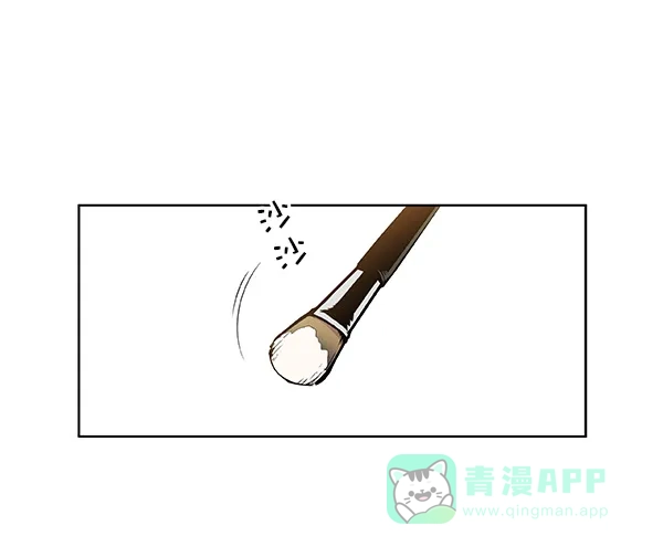 《恋上女网红》第35话 第59页