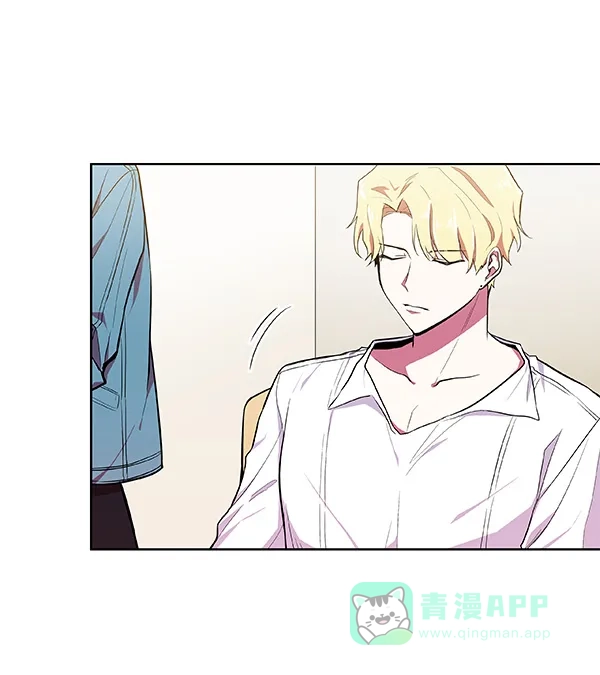 《恋上女网红》第35话 第55页
