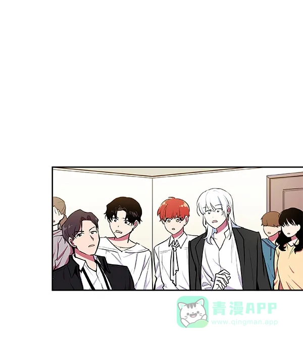 《恋上女网红》第36话 第6页