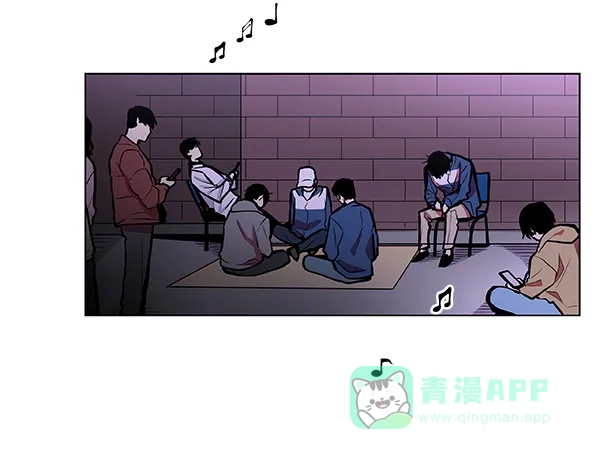 《恋上女网红》第36话 第45页