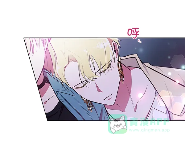 《恋上女网红》第36话 第67页
