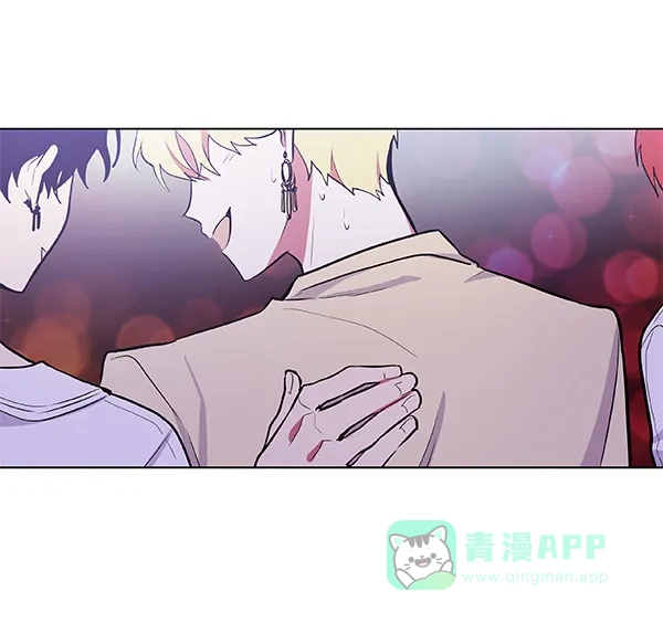 《恋上女网红》第36话 第53页