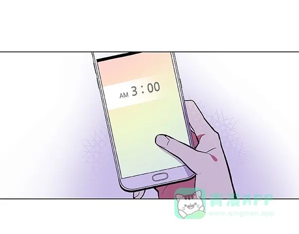 《恋上女网红》第36话 第46页