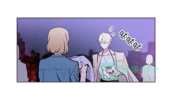 《恋上女网红》第36话 第41页