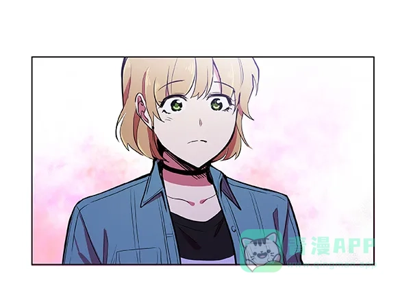 《恋上女网红》第36话 第54页