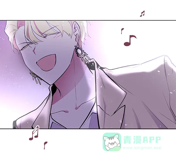 《恋上女网红》第36话 第56页