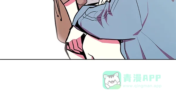 《恋上女网红》第37话 第73页