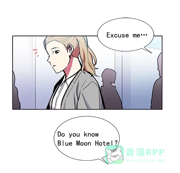 《恋上女网红》第37话 第40页