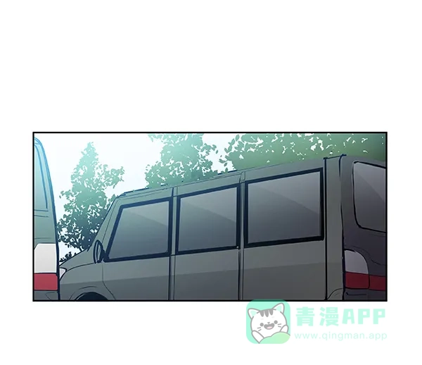 《恋上女网红》第37话 第55页