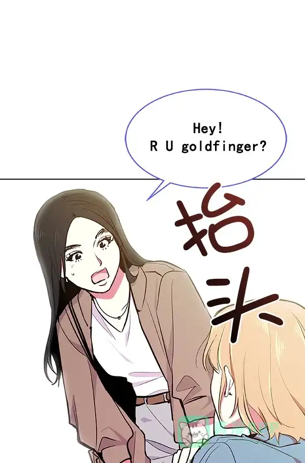 《恋上女网红》第37话 第72页