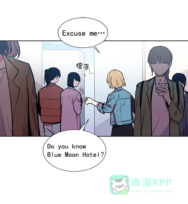 《恋上女网红》第37话 第38页