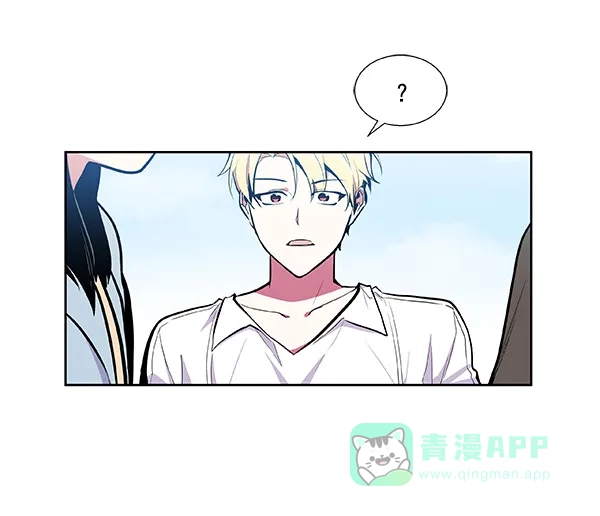 《恋上女网红》第37话 第19页