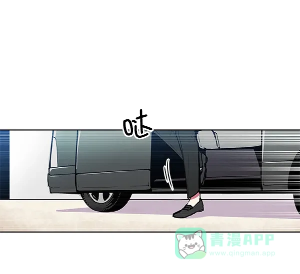 《恋上女网红》第37话 第12页