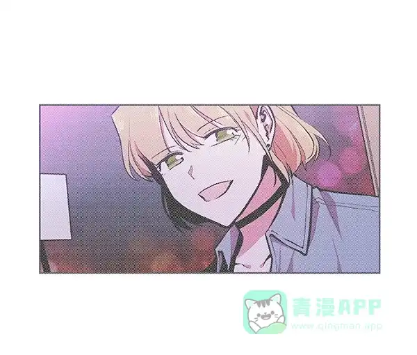 《恋上女网红》第37话 第53页