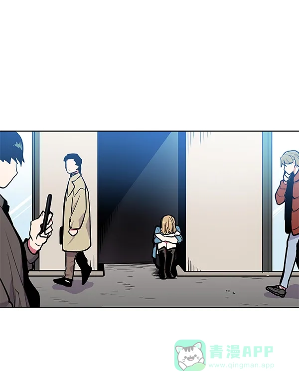 《恋上女网红》第37话 第69页