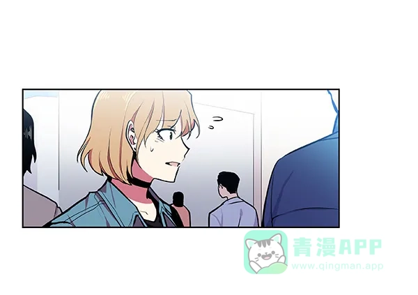 《恋上女网红》第37话 第39页