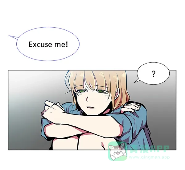 《恋上女网红》第37话 第71页