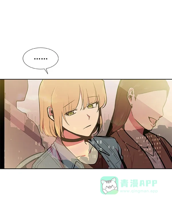 《恋上女网红》第38话 第48页