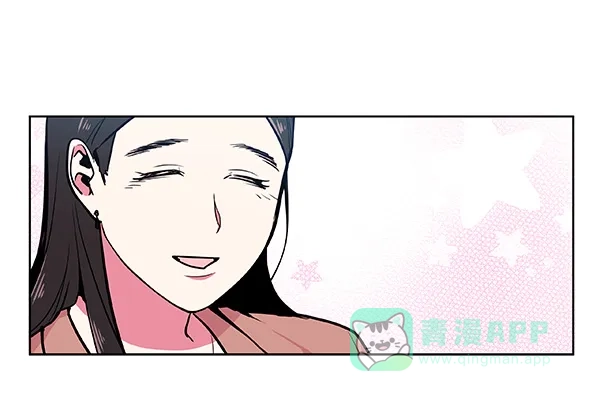 《恋上女网红》第38话 第36页