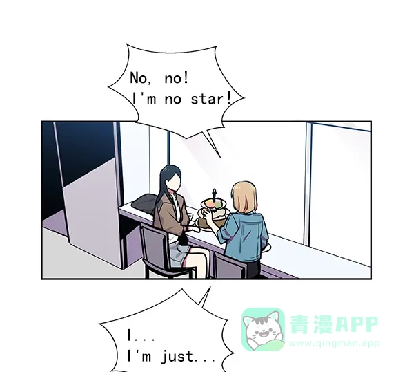 《恋上女网红》第38话 第21页
