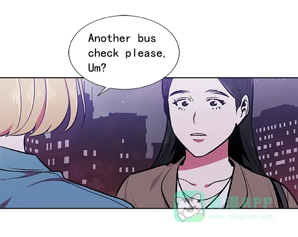 《恋上女网红》第38话 第72页