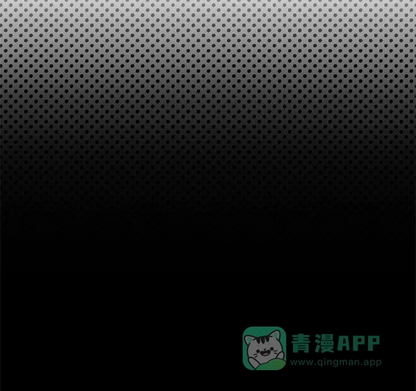 《恋上女网红》第38话 第63页
