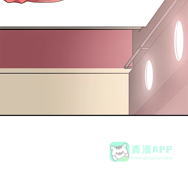 《恋上女网红》第3话 第25页