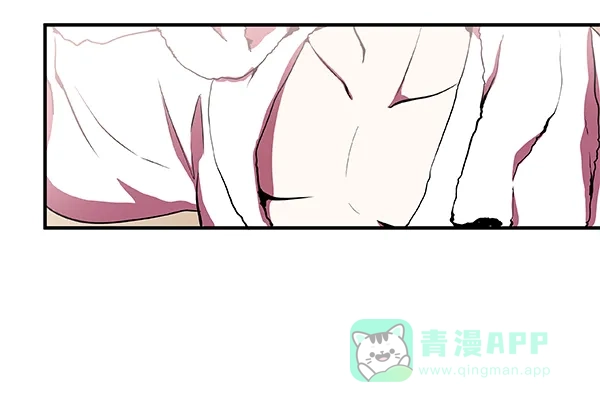 《恋上女网红》第3话 第56页