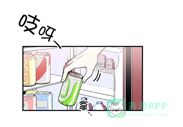 《恋上女网红》第3话 第60页