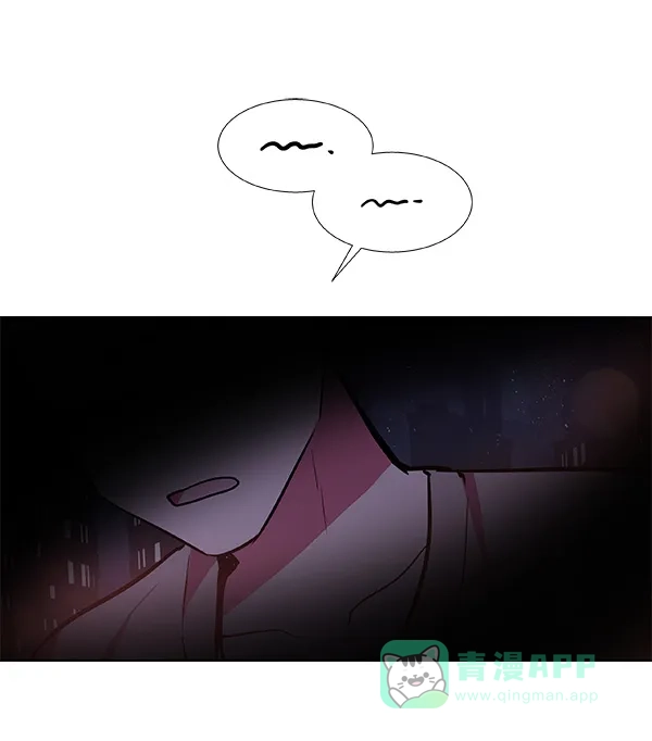 《恋上女网红》第39话 第62页