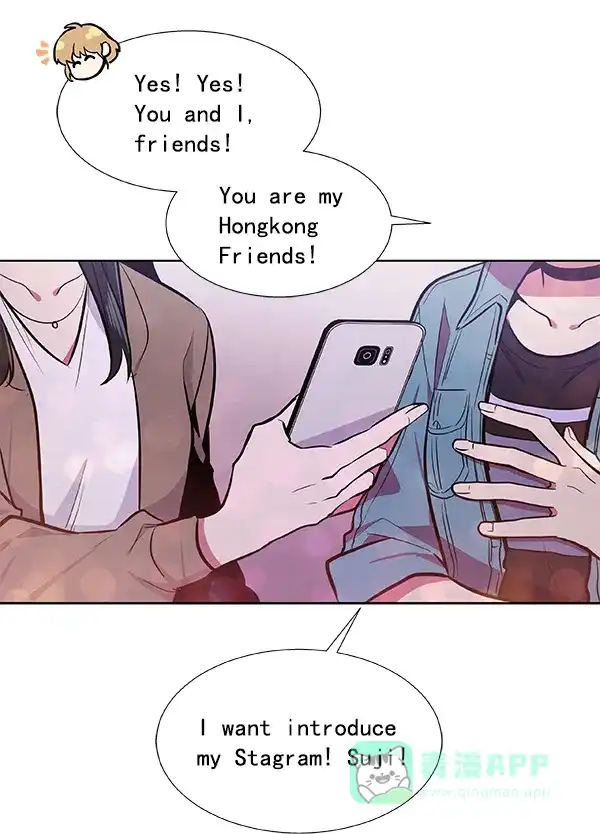 《恋上女网红》第39话 第34页