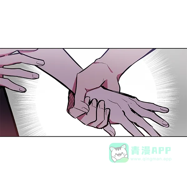 《恋上女网红》第39话 第78页