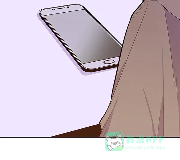 《恋上女网红》第39话 第27页