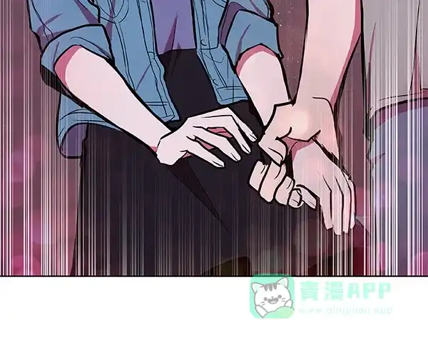 《恋上女网红》第39话 第74页