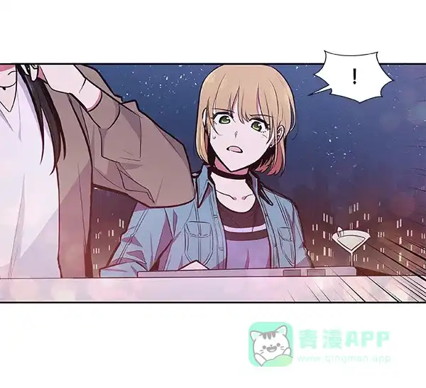 《恋上女网红》第39话 第28页