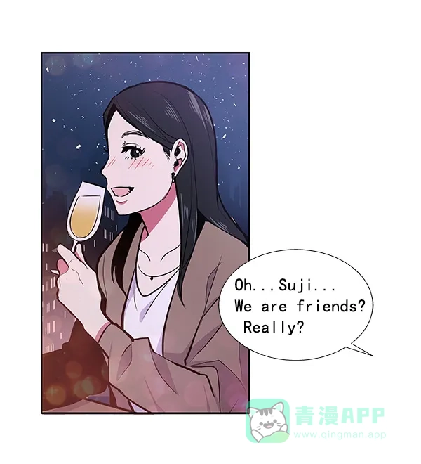 《恋上女网红》第39话 第29页