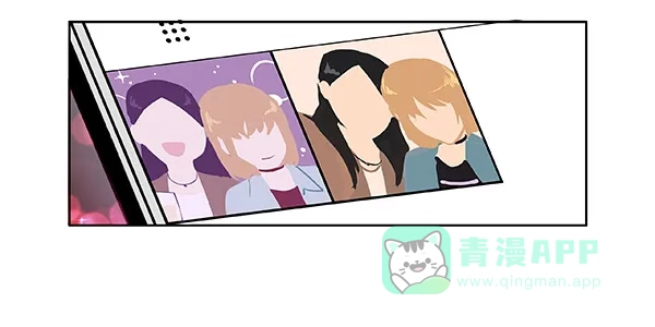 《恋上女网红》第39话 第53页
