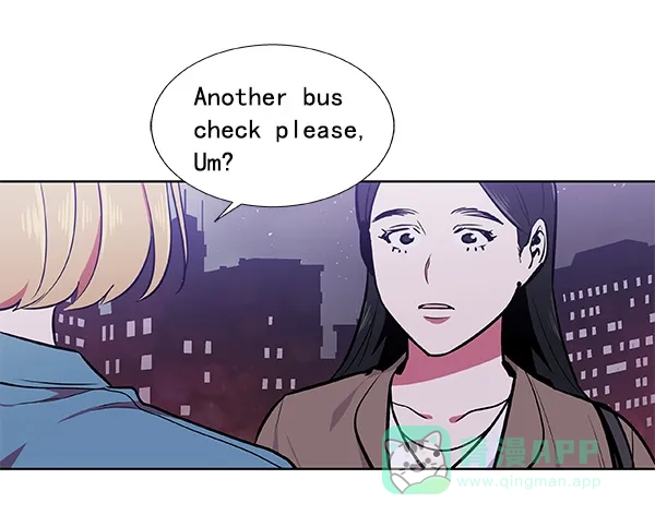 《恋上女网红》第39话 第2页