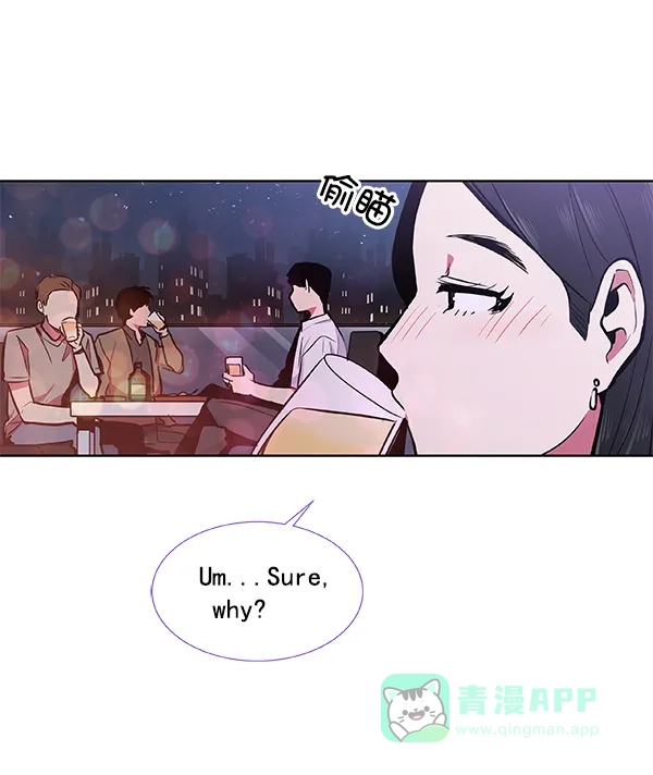 《恋上女网红》第39话 第30页
