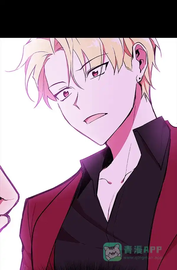 《恋上女网红》第40话 第42页