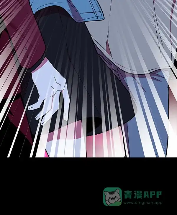 《恋上女网红》第40话 第45页