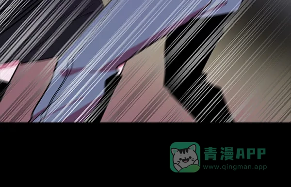 《恋上女网红》第40话 第51页